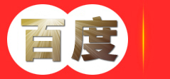 广州安全光栅_光幕厂家_测量光幕_光栅厂家_光电保护装置-广州安协科技股份有限公司